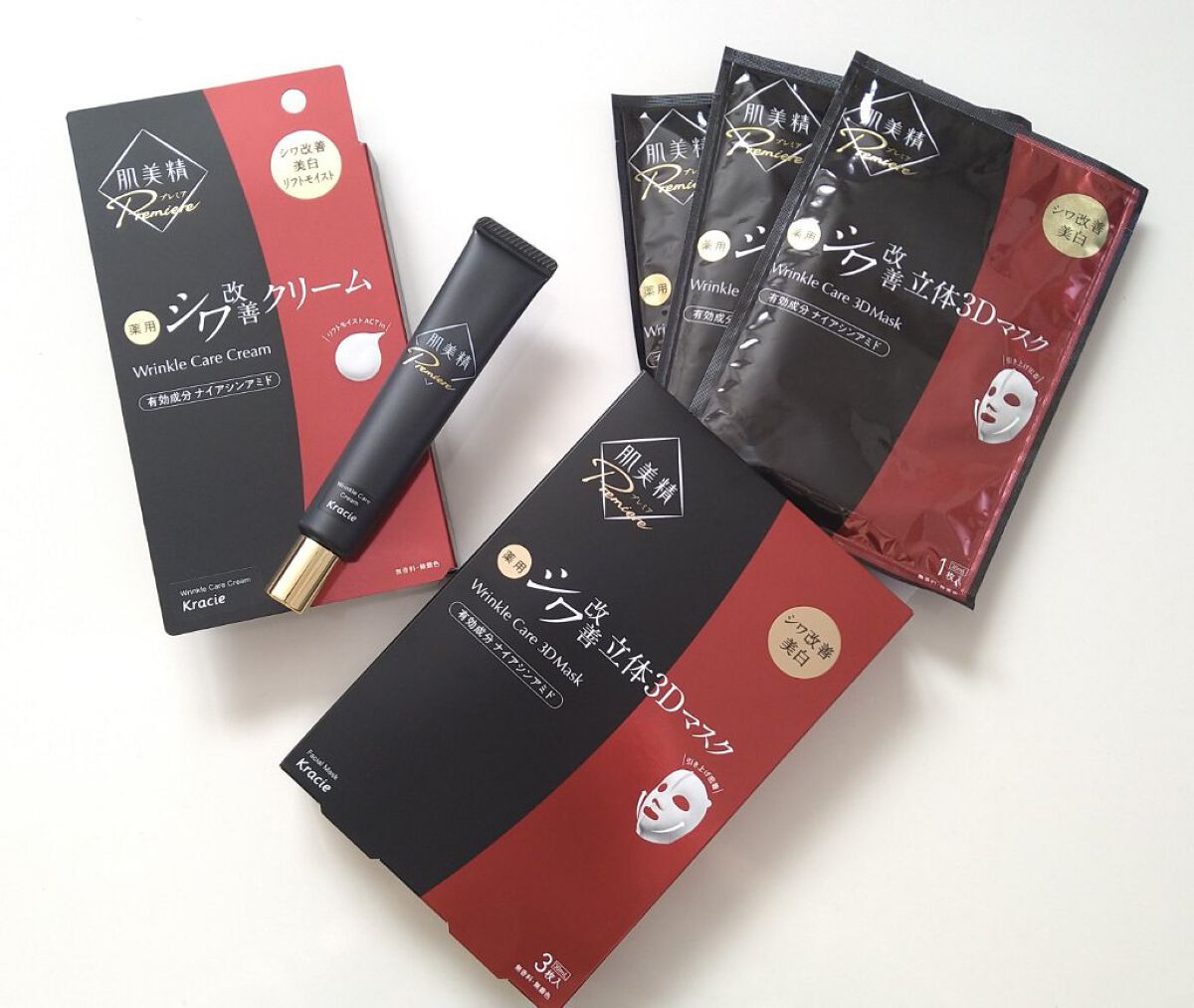 肌美精プレミア　薬用クリーム/肌美精/フェイスクリームを使ったクチコミ（1枚目）