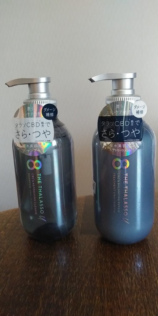 エイトザタラソ ユー CBD&リフレッシング クレンズ 美容液シャンプー/CBD&バランシング ダメージリペア 美容液ヘアトリートメント/エイトザタラソ/市販シャンプーを使ったクチコミ(1枚目)