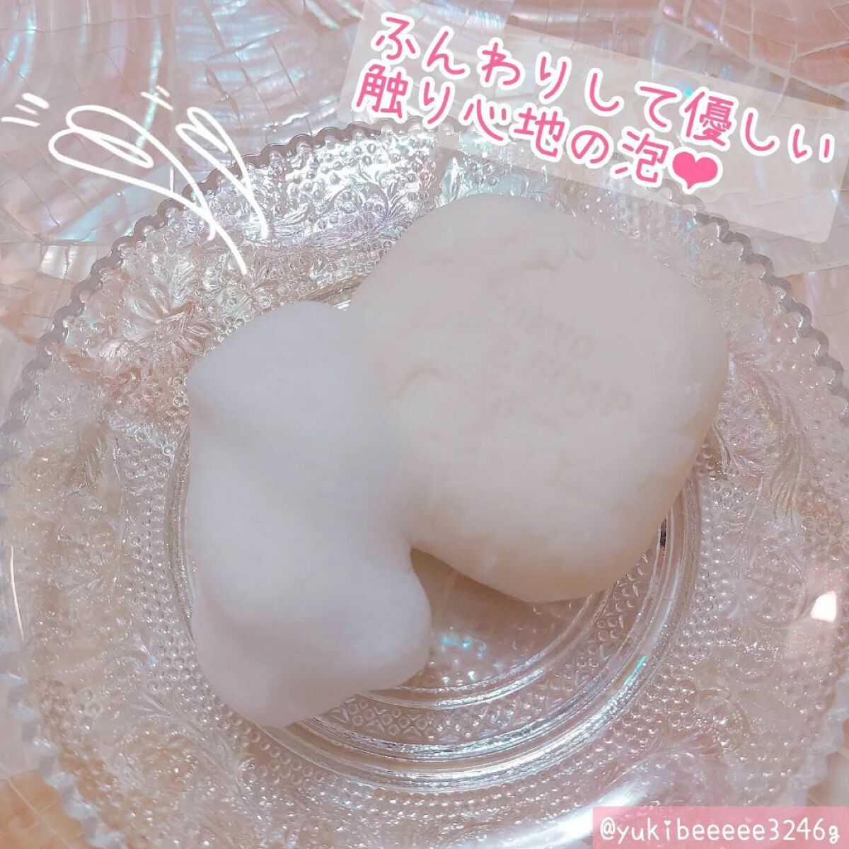 東京ラブソープ ピュアガールズ/東京ラブ/デリケートゾーンケアを使ったクチコミ(3枚目)