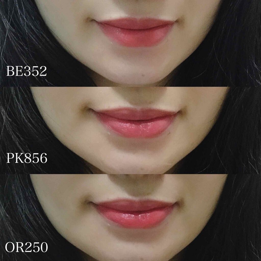 プライムティント ルージュ/ESPRIQUE/リップティントを使ったクチコミ（3枚目）