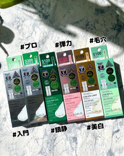 を使ったクチコミ(2枚目)