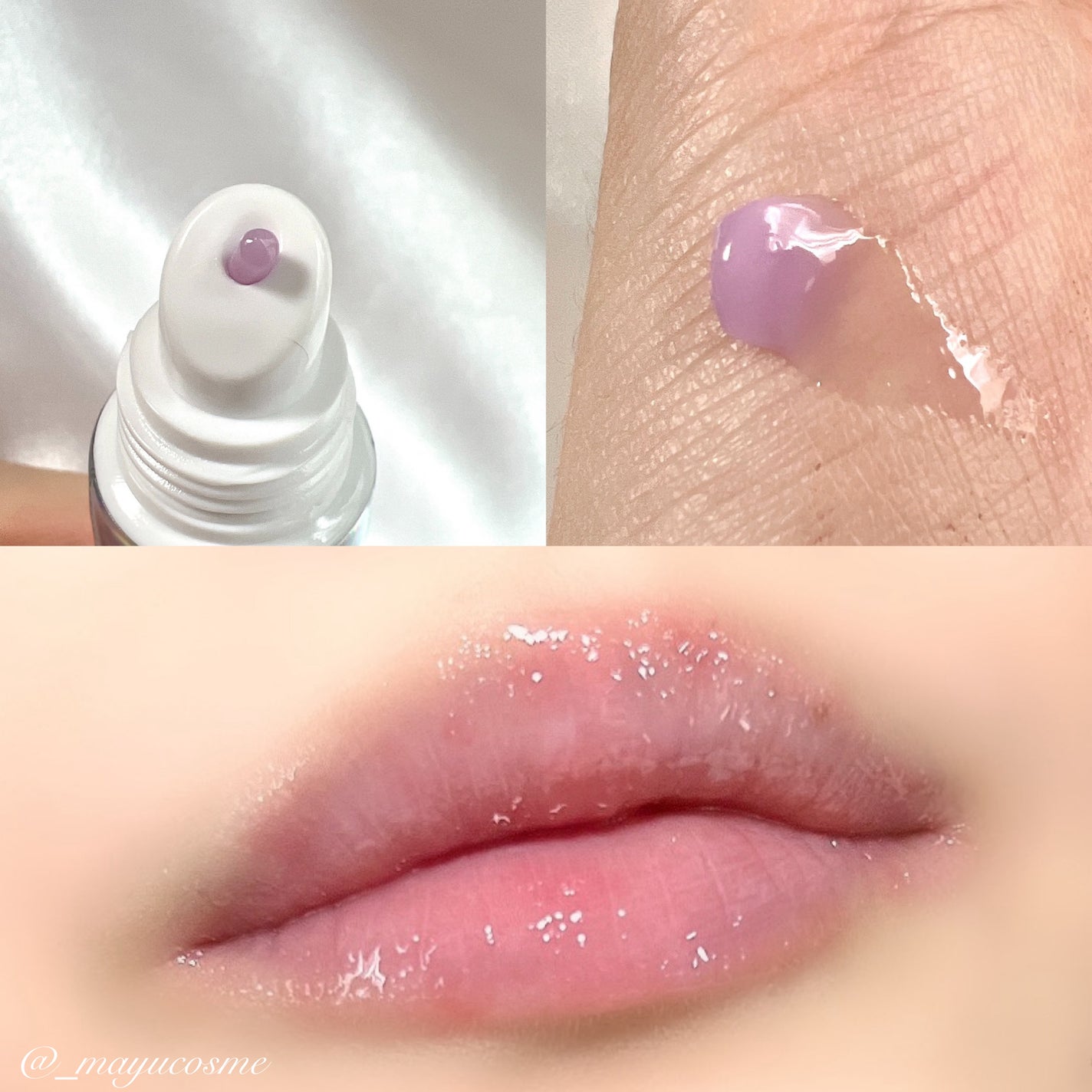 イリュン コラーゲンモイスチャーリップマスク/illuN/リップマスクを使ったクチコミ(2枚目)