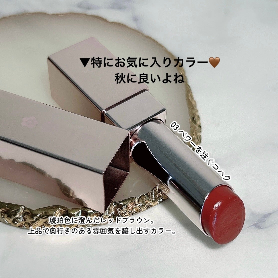 デイジードール リップ スティーラー /DAISY DOLL by MARY QUANT/口紅を使ったクチコミ(5枚目)