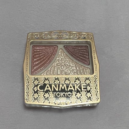 ジューシーピュアアイズ/キャンメイク/アイシャドウパレットを使ったクチコミ(2枚目)