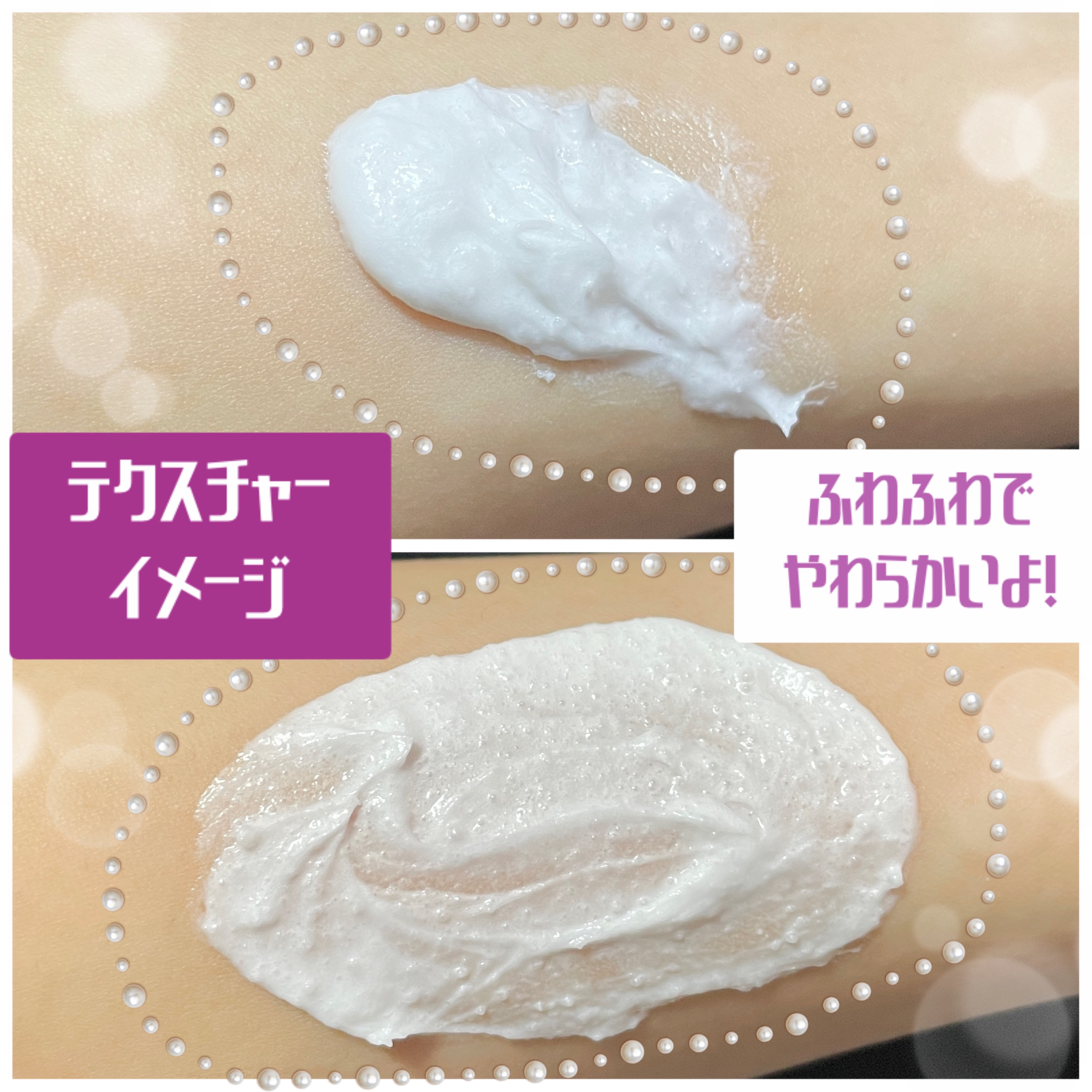 ジョイココ　ボディスクラブ　ブラッククミンシード/Joy.coco(ジョイココ)/ボディスクラブを使ったクチコミ（2枚目）