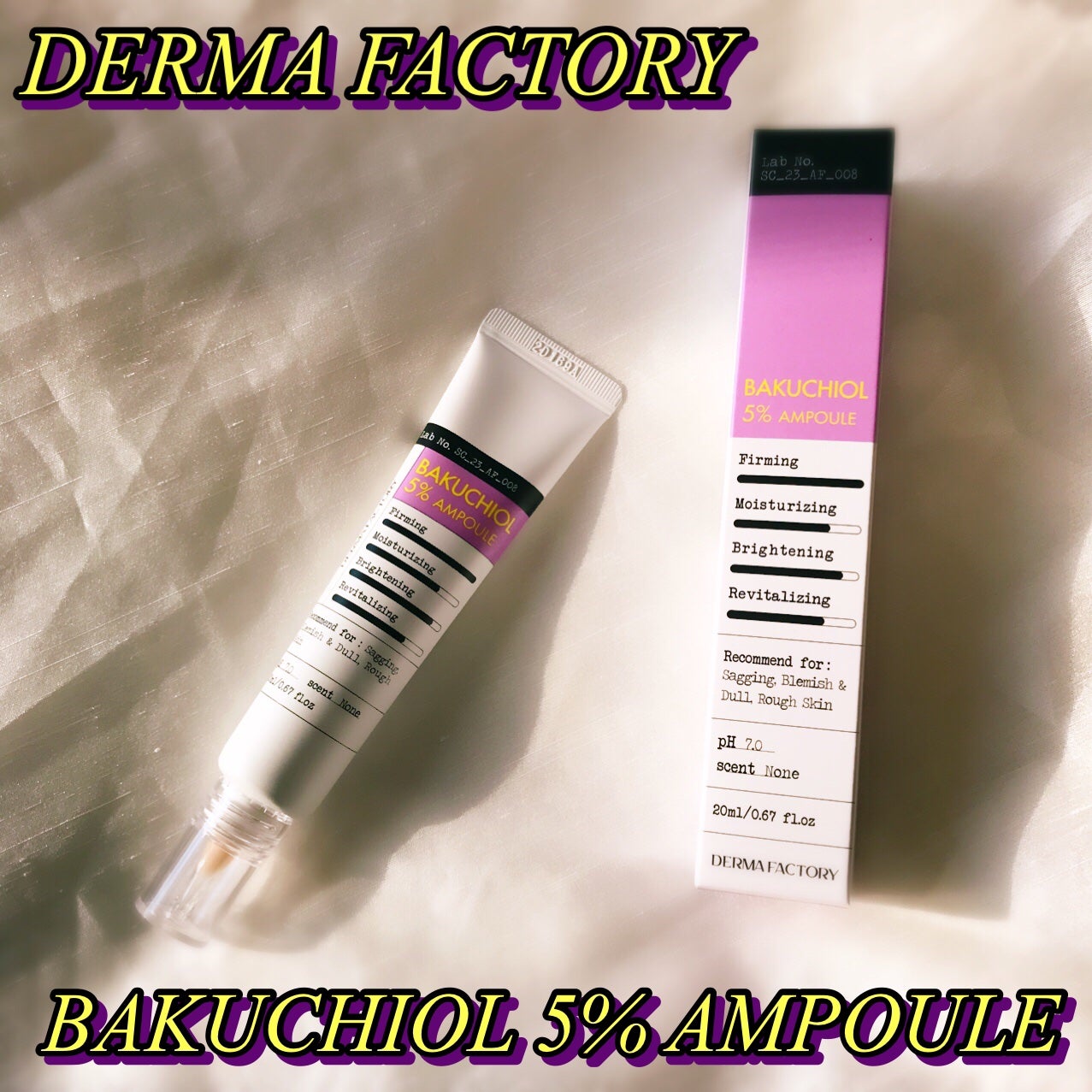 バクチオール5%アンプル/DERMA FACTORY/美容液を使ったクチコミ(2枚目)