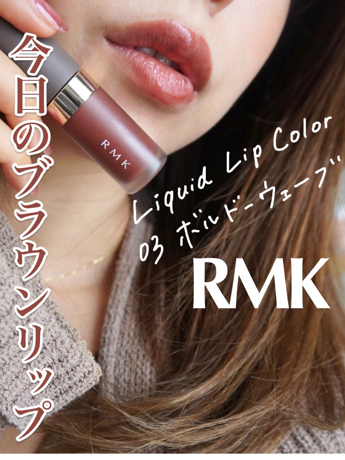 セルヴォーク ヴォランタリー アイズ/Celvoke/単色アイシャドウを使ったクチコミ(1枚目)