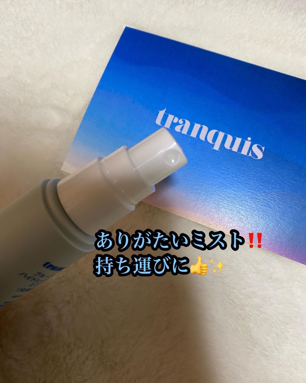 hiroka on LIPS 「おはようございます☀️.°いつもご覧頂き、いいね👍フォロー等あ..」(3枚目)