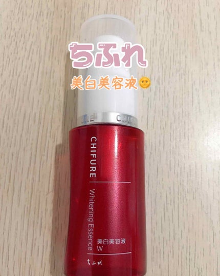 美白美容液 W/ちふれ/美容液を使ったクチコミ(1枚目)
