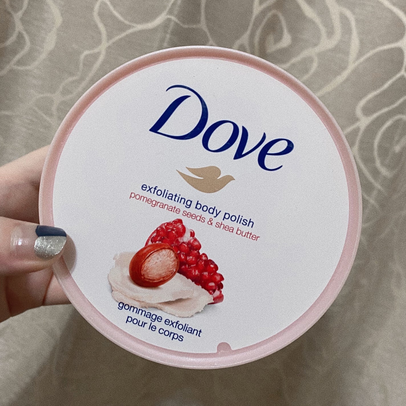 ダヴ ふわとろクリーミースクラブ ザクロ&シアバター/ダヴ/ボディスクラブを使ったクチコミ(3枚目)