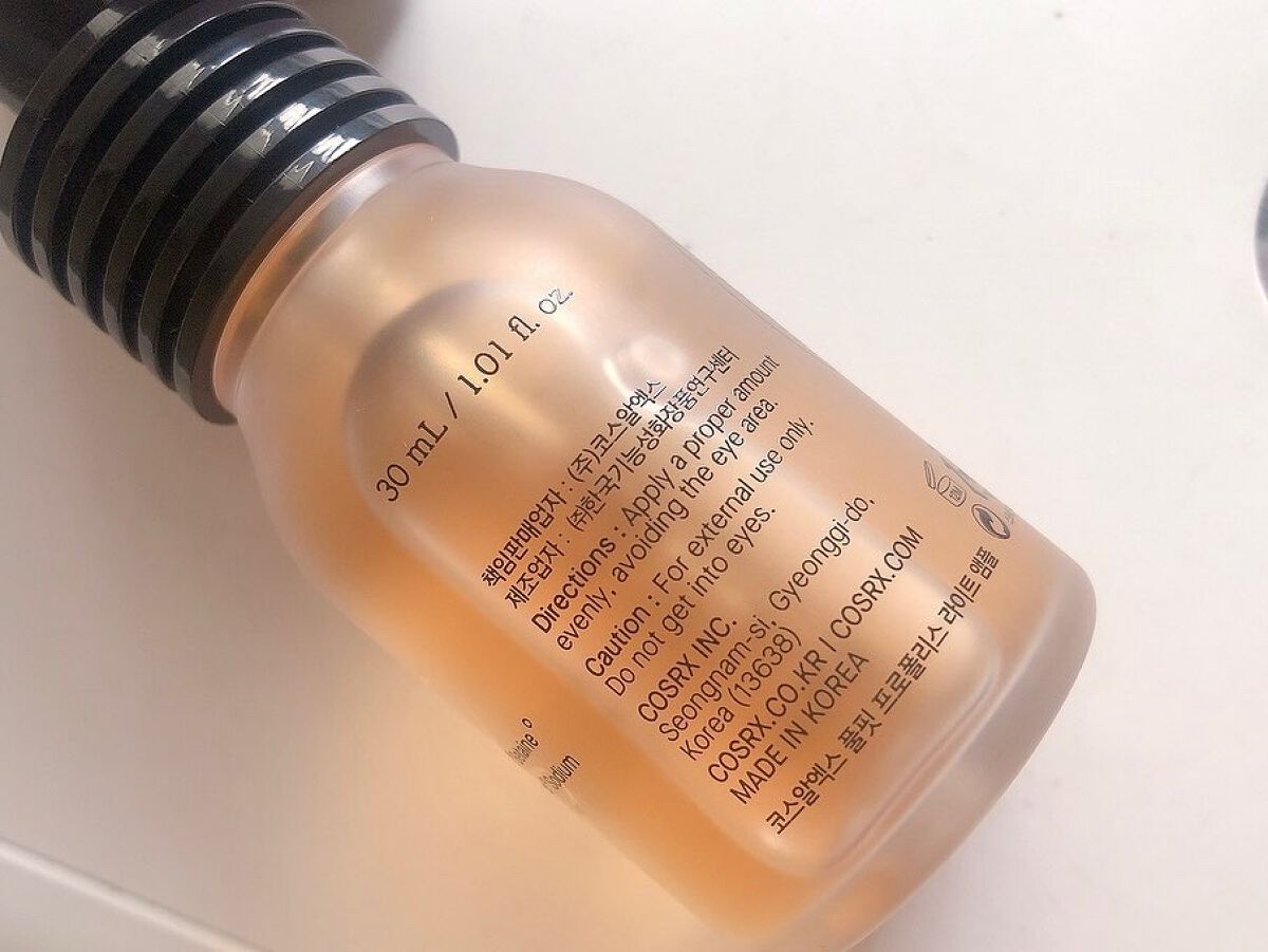 フルフィットプロポリスライトアンプル/COSRX/美容液を使ったクチコミ（3枚目）