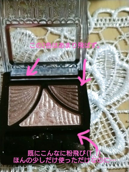 ジューシーピュアアイズ/キャンメイク/アイシャドウパレットを使ったクチコミ(2枚目)