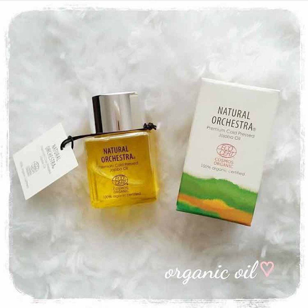 オーガニックホホバオイル/NATURAL ORCHESTRA(ナチュラルオーケストラ)/ヘアオイルを使ったクチコミ(1枚目)
