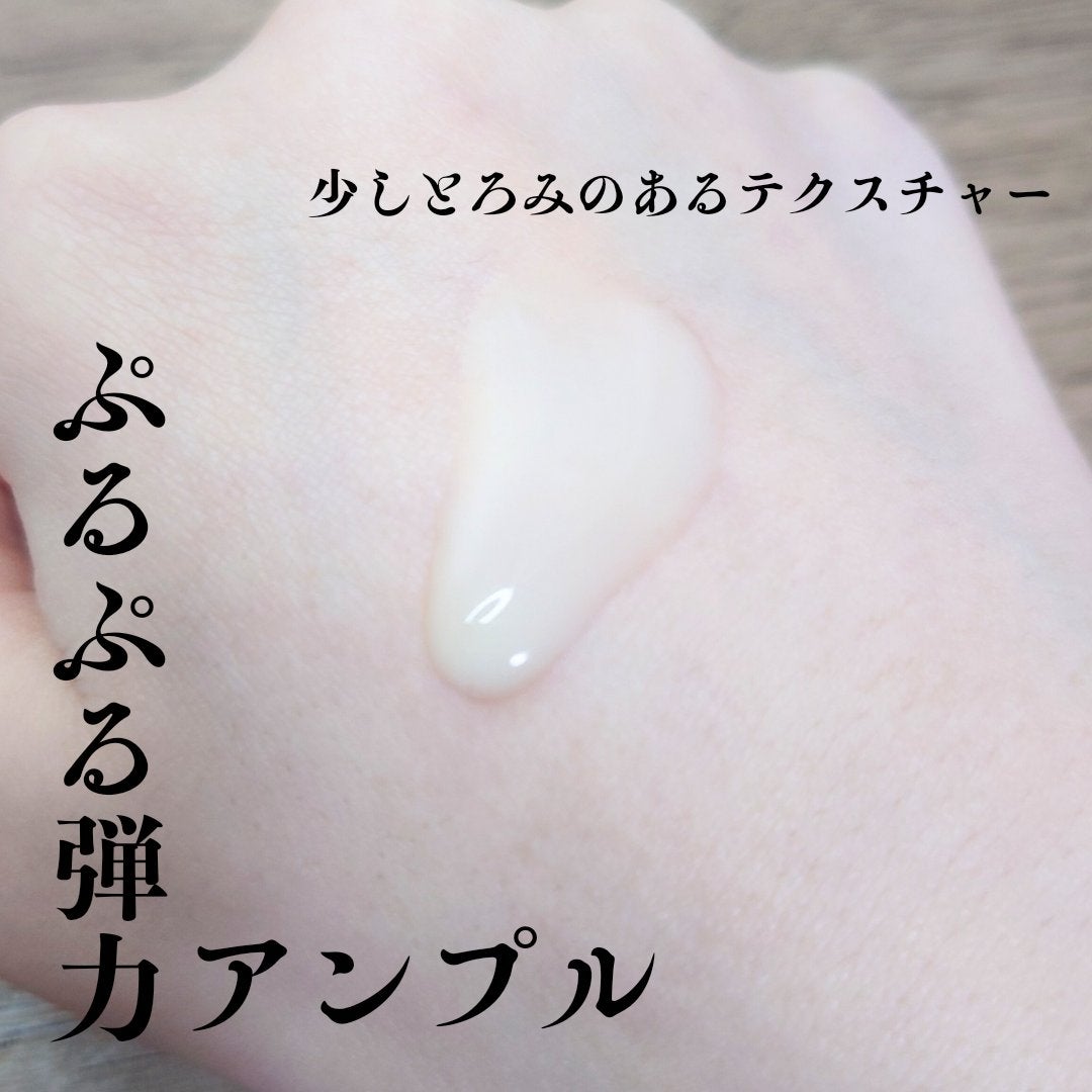 おとみ/フォロバ100 on LIPS 「#提供#paparecipe#パパレシピ【パパレシピ/ノーブル..」(2枚目)