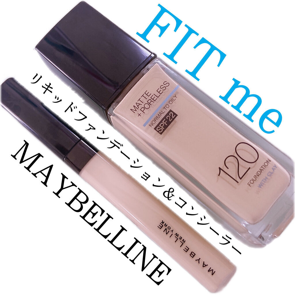 フィットミー コンシーラー/MAYBELLINE NEW YORK/リキッドコンシーラーを使ったクチコミ（1枚目）
