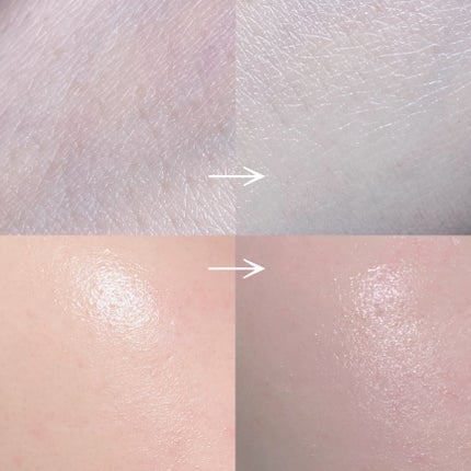 パワーブライトニング グルタチオンクリーム/Dr.Althea/フェイスクリームを使ったクチコミ(3枚目)