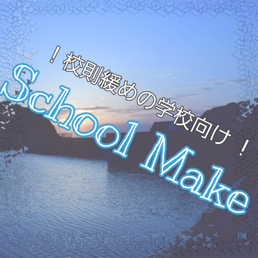 ジューシーピュアアイズ/キャンメイク/アイシャドウパレットを使ったクチコミ(1枚目)