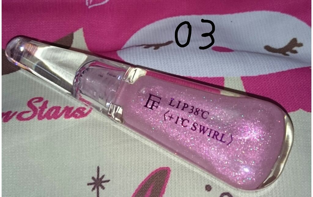 LIP38℃<+1℃ SWIRL:渦>/UZU BY FLOWFUSHI/リップケアを使ったクチコミ(1枚目)