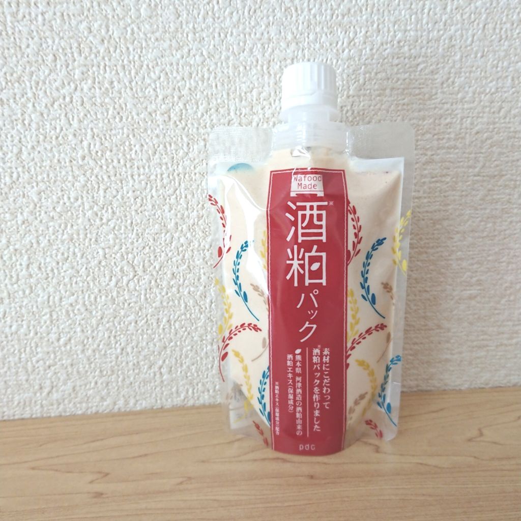 ワフードメイド 酒粕パック/pdc/洗い流すパック・マスクを使ったクチコミ(1枚目)
