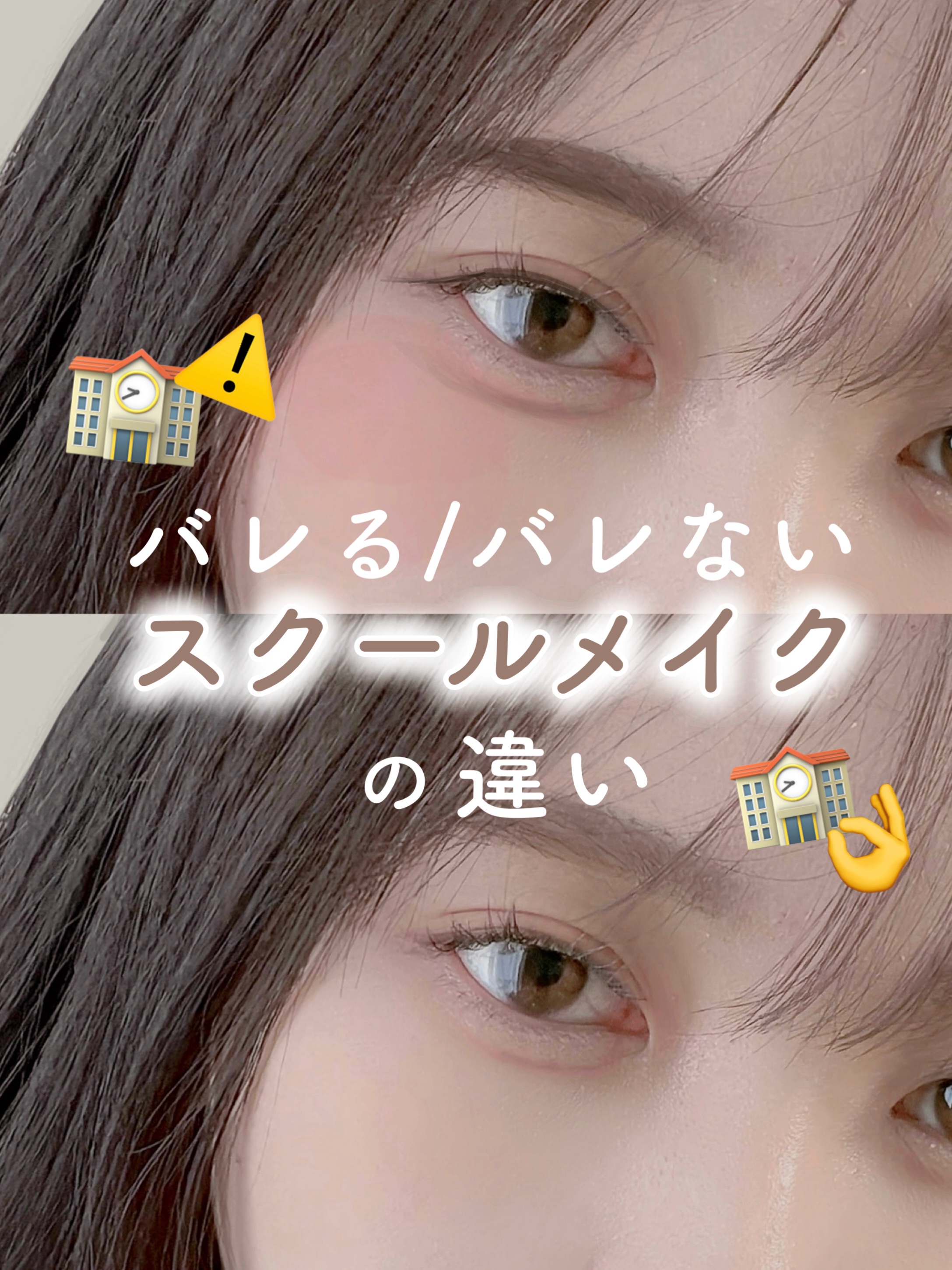 ウォーターリップ ほんのり色つき/メンソレータム/リップクリームを使ったクチコミ（1枚目）