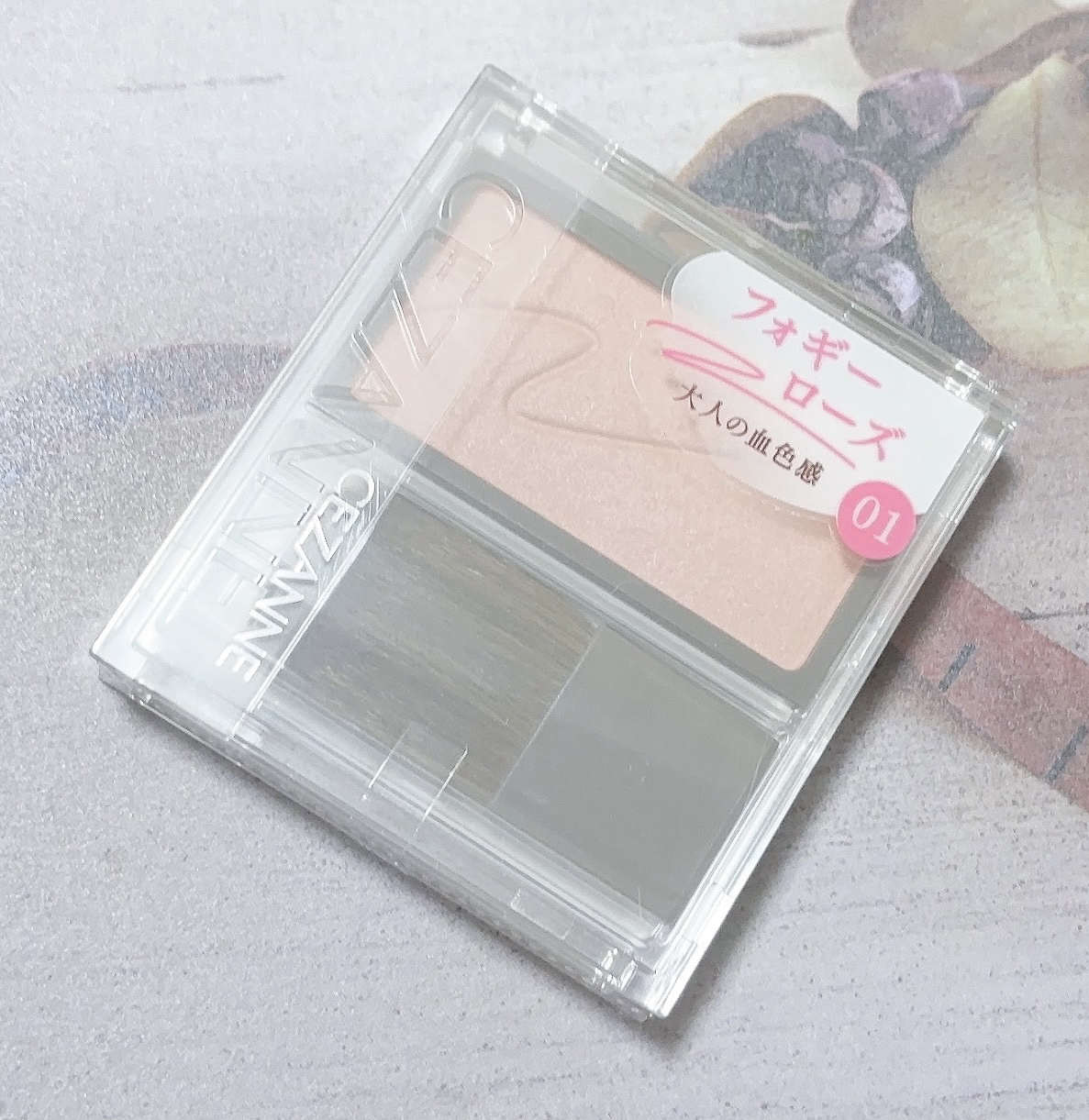 チークブラッシュ/CEZANNE/パウダーチークを使ったクチコミ（1枚目）