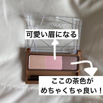 ノーズ&アイブロウパウダー/CEZANNE/パウダーアイブロウを使ったクチコミ(2枚目)