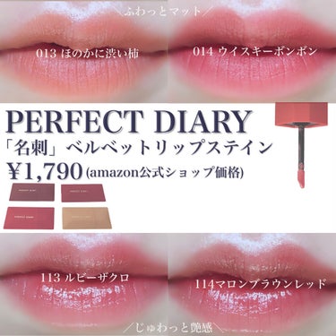 ラブ ライト ハイライター/Too Faced/パウダーハイライトを使ったクチコミ（2枚目）