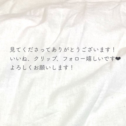 耐久カールマスカラ/CEZANNE/マスカラを使ったクチコミ(6枚目)