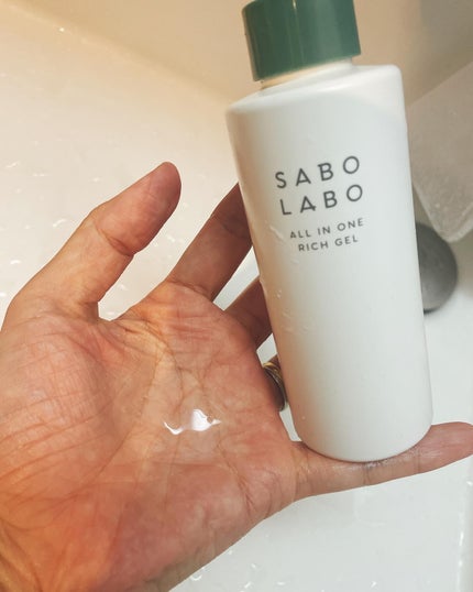 オールインワンリッチジェル/SABO LABO/オールインワン化粧品を使ったクチコミ(4枚目)