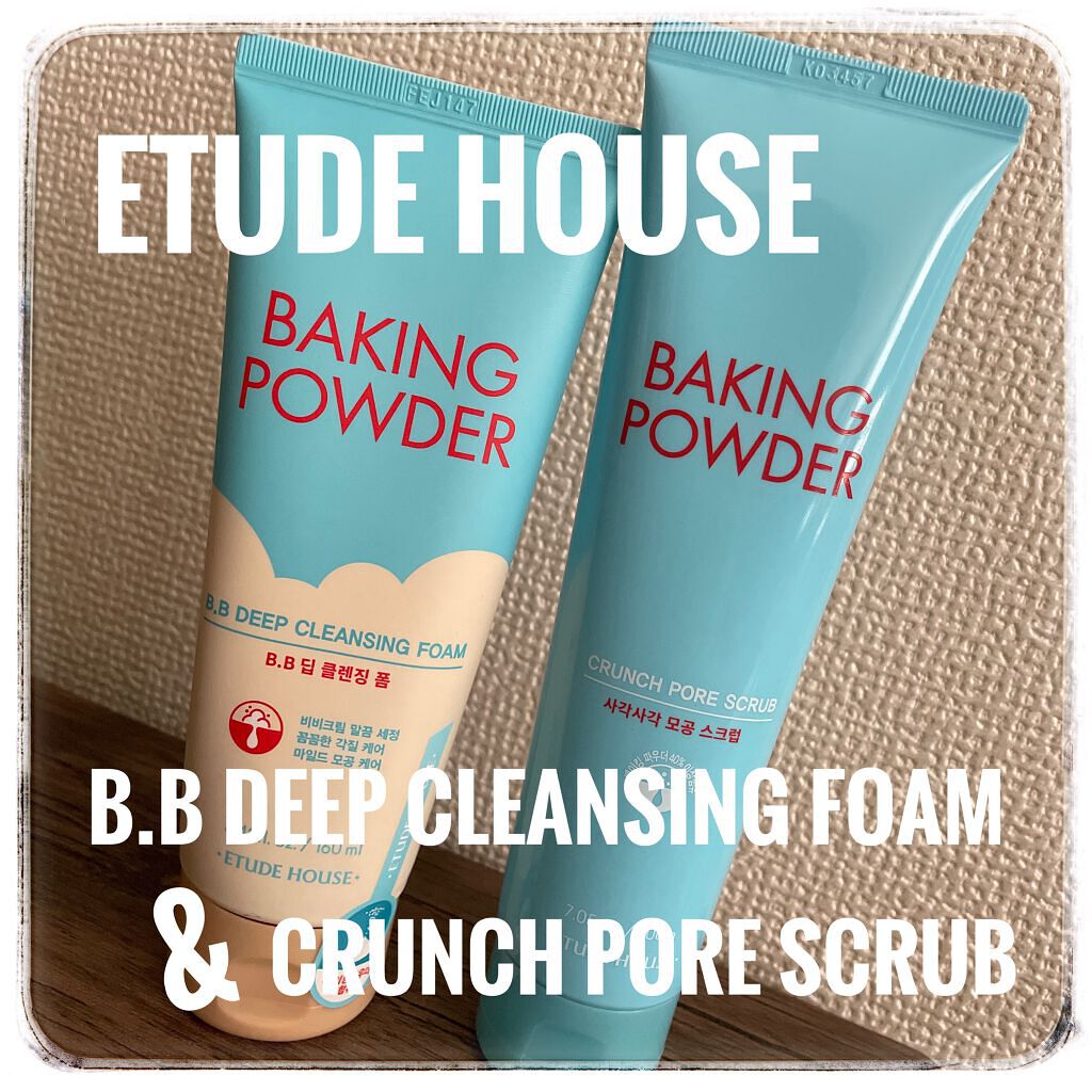 ベーキングパウダー クランチポア スクラブ/ETUDE/スクラブ・ゴマージュを使ったクチコミ（1枚目）