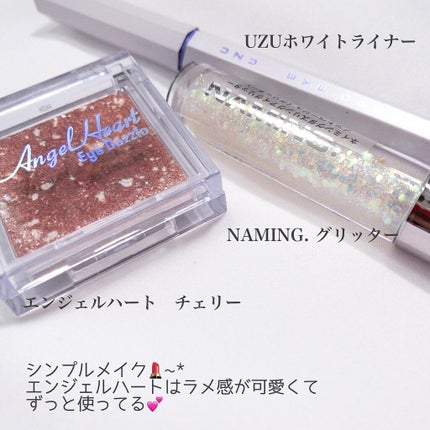 EYE OPENING LINER/UZU BY FLOWFUSHI/リキッドアイライナーを使ったクチコミ(4枚目)