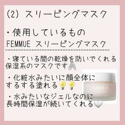 カームナイトリペアシャンプー/トリートメント/YOLU/市販シャンプーを使ったクチコミ(3枚目)