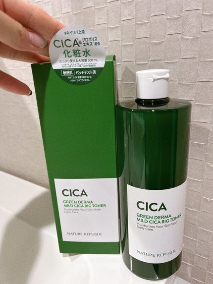 グリーン ダーマCICAビックトナー/ネイチャーリパブリック/化粧水を使ったクチコミ(2枚目)