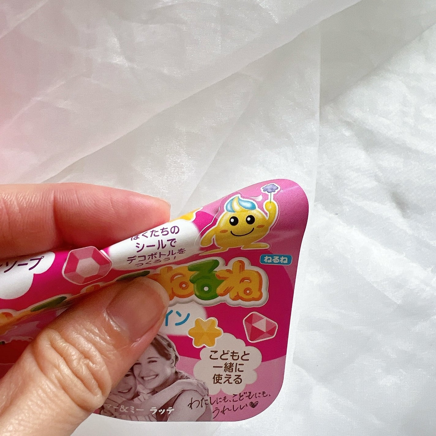 マー&ミー 泡で出てくるボディソープ/マー&ミー ラッテ/ボディソープを使ったクチコミ(5枚目)