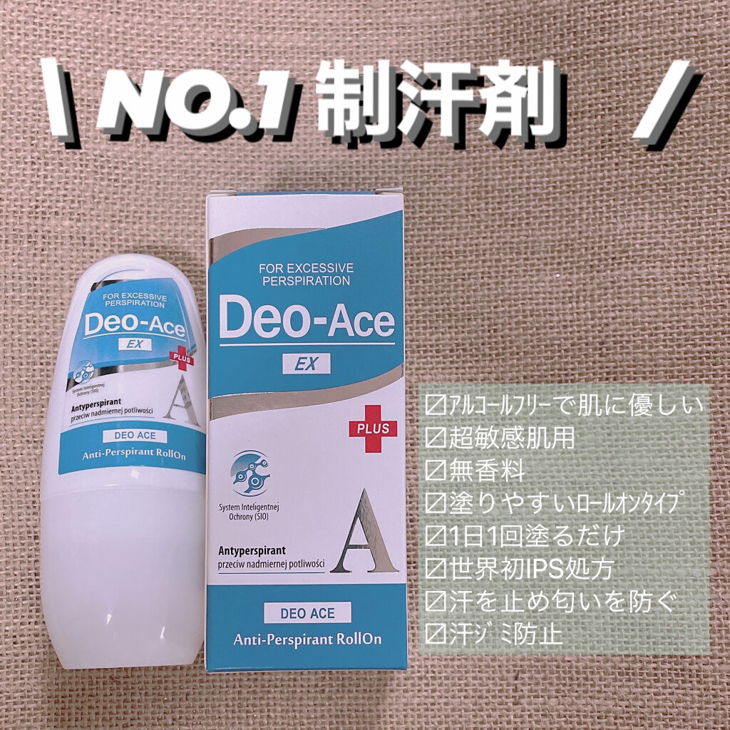 Deo-Ace/YOUUP(海外)/デオドラント・制汗剤を使ったクチコミ（1枚目）