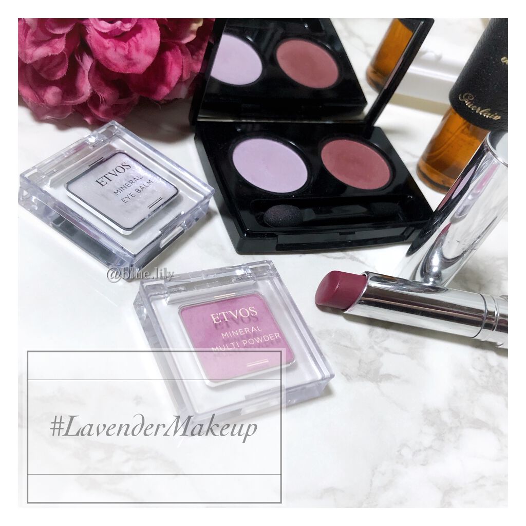 ビオモイスチュアシャドー/MiMC/アイシャドウパレットを使ったクチコミ(1枚目)