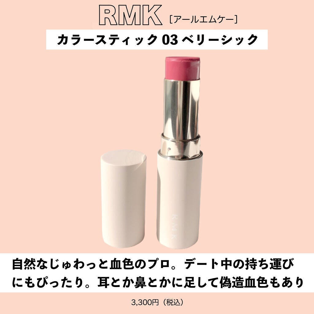 ジューシーピュアアイズ/キャンメイク/アイシャドウパレットを使ったクチコミ(4枚目)