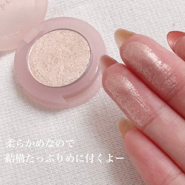 ＜ヴェールブリーズコレクション＞ルックアット マイアイシリーズ/ETUDE/シングルアイシャドウを使ったクチコミ（3枚目）