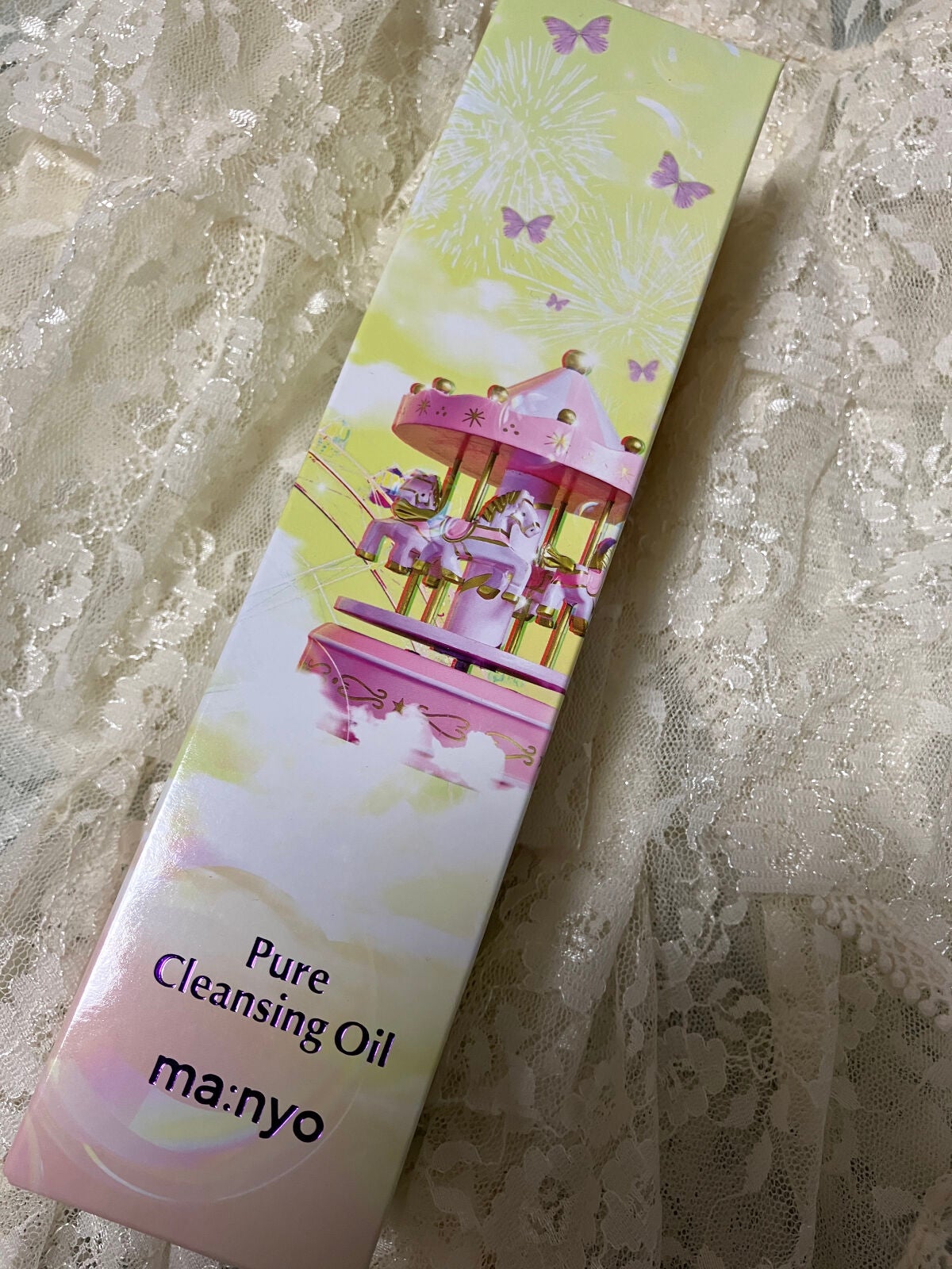 ピュア クレンジング オイル/manyo/オイルクレンジングを使ったクチコミ(1枚目)