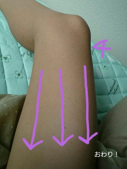 mimi on LIPS 「mimiです!😙✌️宣言します。\私、美脚になります!/突然す..」(5枚目)