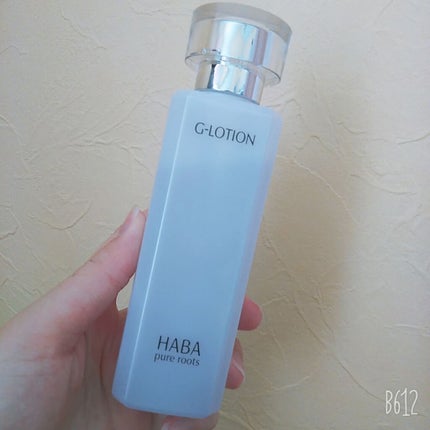 Gローション/HABA/化粧水を使ったクチコミ(1枚目)
