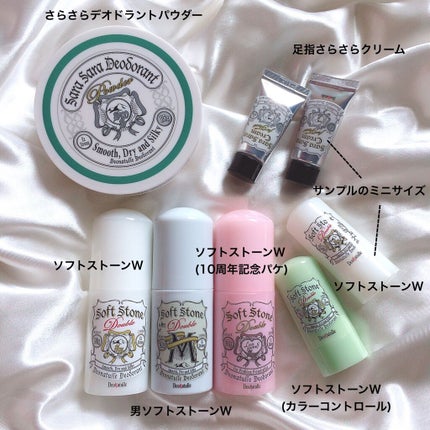 è¬çšãœããã¹ããŒã³ïŒ·/ããªããã¥ã¬/ããªãã©ã³ãã»å¶æ±å€ã䜿ã£ãã¯ãã³ãïŒ6æç®ïŒ