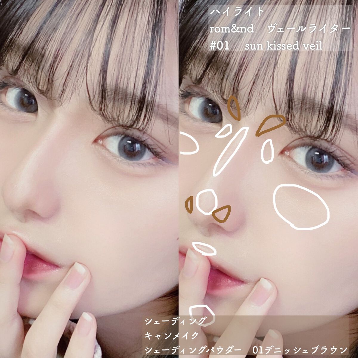 ディオール アディクト リップ グロウ/Dior/リップバームを使ったクチコミ（3枚目）