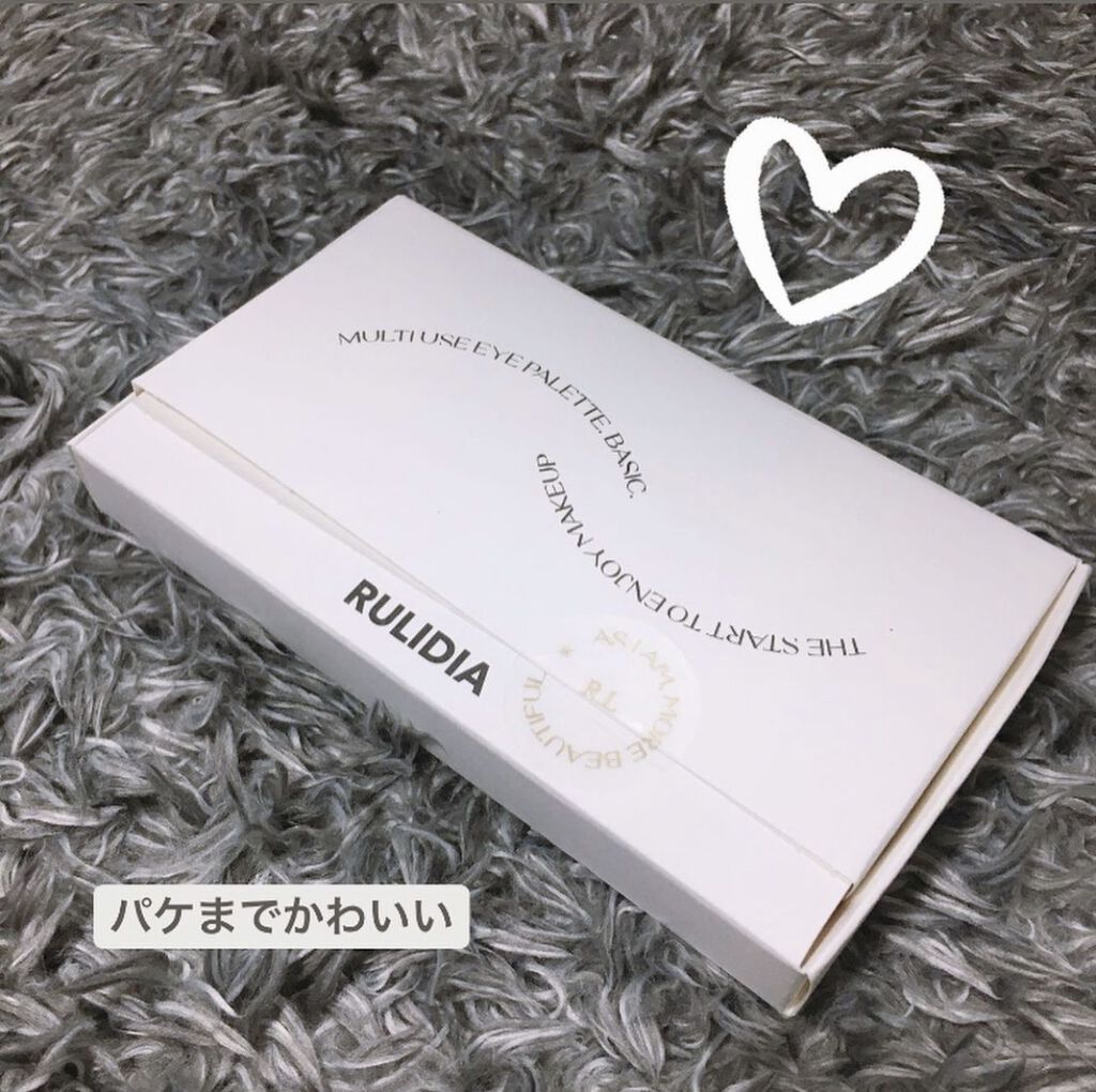 MULTI USE EYE PALETTE BASIC/RULIDIA/アイシャドウパレットを使ったクチコミ（3枚目）
