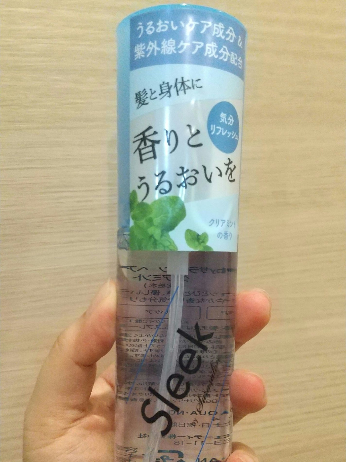 ヘア&ボディミスト/スリーク by サラサロン/ヘアミストを使ったクチコミ(1枚目)