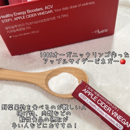 アップルサイダービネガー ダイエットデトックス血糖値ケアA.C.V/SELFIT /美容サプリメントを使ったクチコミ(4枚目)