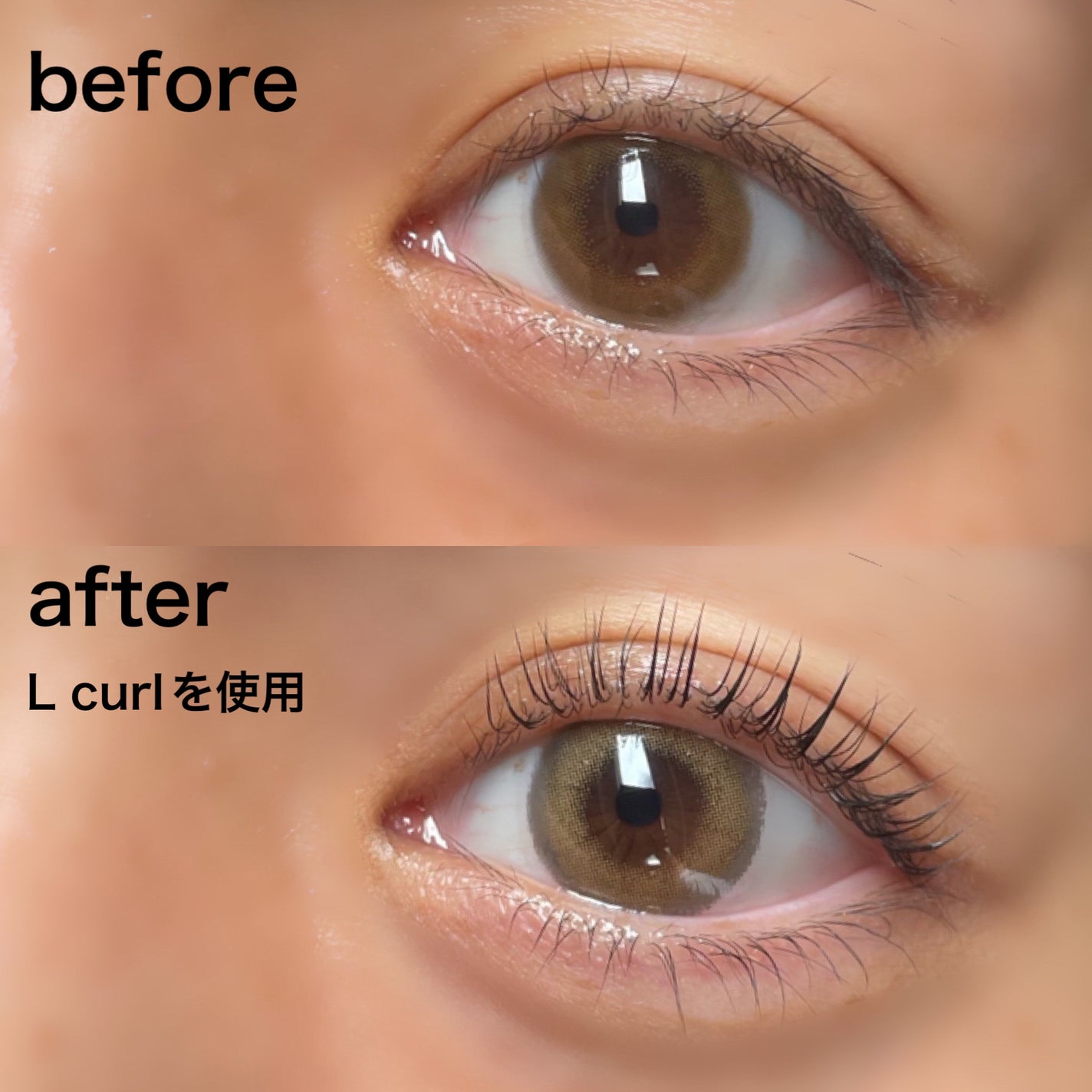 パーマイットアップアイラッシュパーマキット/Loingz/その他キットセットを使ったクチコミ(6枚目)