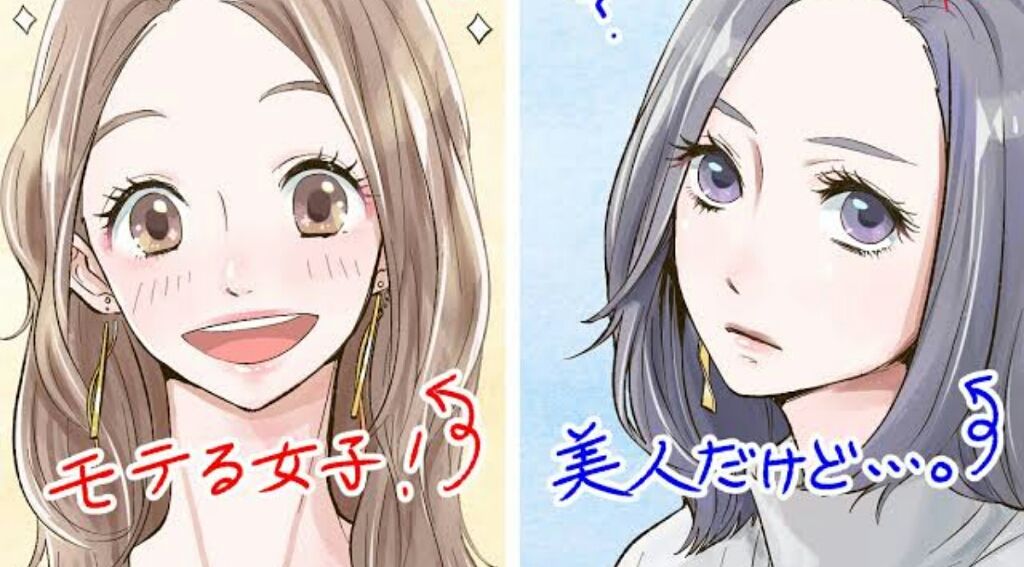 ❤ベアリン❤ on LIPS 「こんにちは!初投稿です!いきなりですが、皆さんは好きな人…いま..」(1枚目)