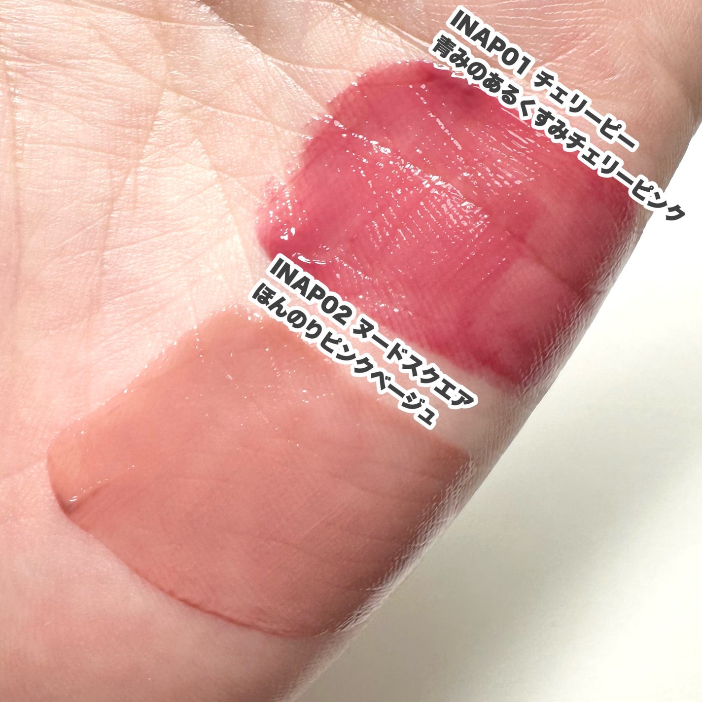 アンドバイロムアンド メロウアイパレット/&nd by rom&nd/アイシャドウパレットを使ったクチコミ(7枚目)