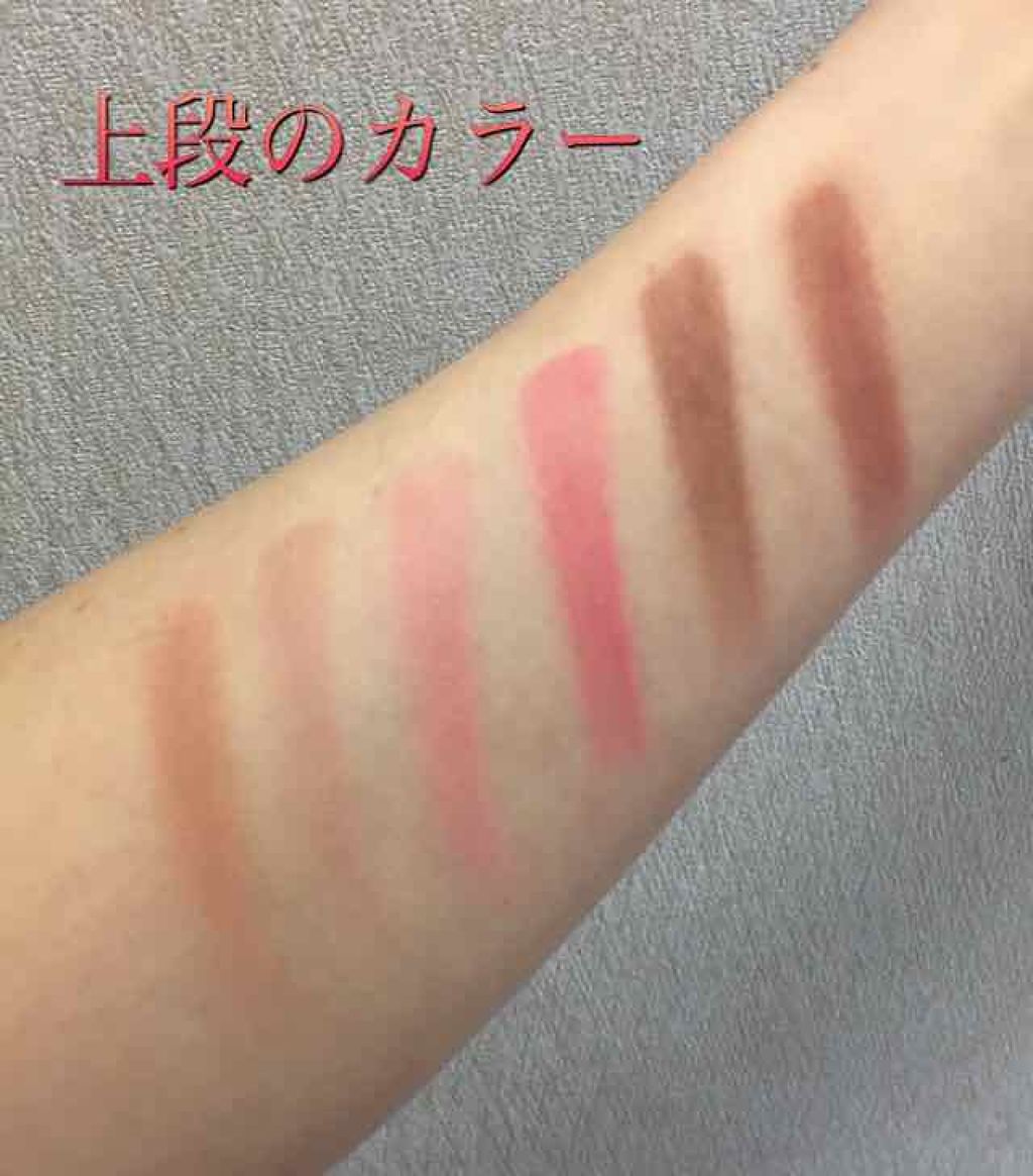 バレンタインボックス3ローズモーメント/VAVI MELLO/アイシャドウパレットを使ったクチコミ（3枚目）